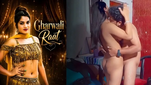 Gharwali Raat 2026 Uncut Hindi Short Film