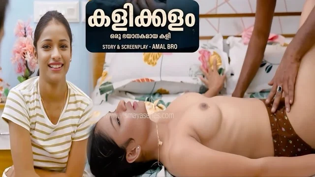 Kalikkalm E1 2026 – Vismayaseries Uncut Malayalam Web Series