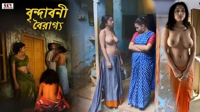 Vrindavani Vairagya 2026 Uncut Hot Bengali Film