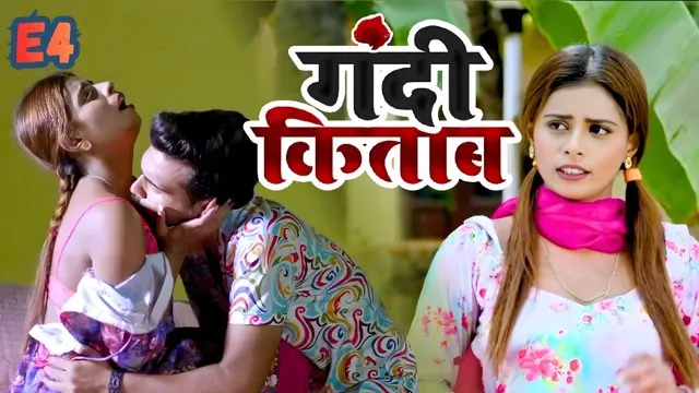 Gandi Kitab E4 Hot Hindi Web Series